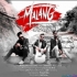 Malang - Cover by Shivonomics - DJ Jay x DJ Nish