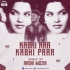Kabhi Aar Kabhi Paar (Remix) - Aadhi Muzik