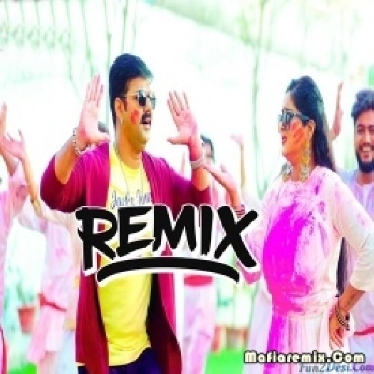 Ghasai Rang Sagari (Pawan Singh) Dance Remix Dj Ravi