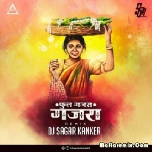 Phool Gajra Gajra Remix - Dj Sagar Kanker
