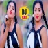 Aego Nemuwa Du Char Go Mirachi Bhojpuri Remix By Dj Ravi