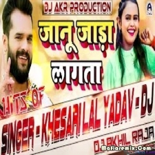 Jada Lagata - Remix Dj Akhil Raja