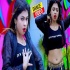 Saari Saihar Lebe Da - Bhojpuri Remix