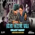Tribute To Sidhu Moose Wala Mashup - Emotion Chillout Mix - Mahesh Suthar