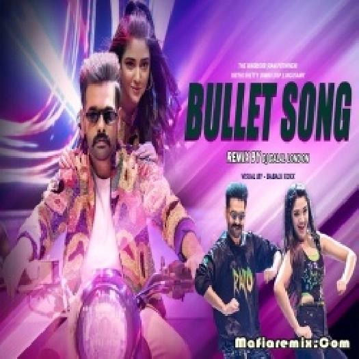 Bullet Song Tamil Remix - DJ Dalal
