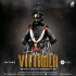 Hari Om Vitthala (Remix) - DJ Y-LEO x DJ A-Ronk