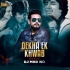 Dekha Ek Khwab (Remix) - DJ MHD