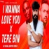 I Wanna Love X Tere Bin (Remix) - DJ Vishal Jodhpur