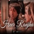 Heer Ranjha Bollywood Lof Mashup - Amtee