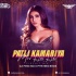 Patli Kamariya Mor Hai Hai (Circuit Mix) - DJ MHD X Mystrio Bros