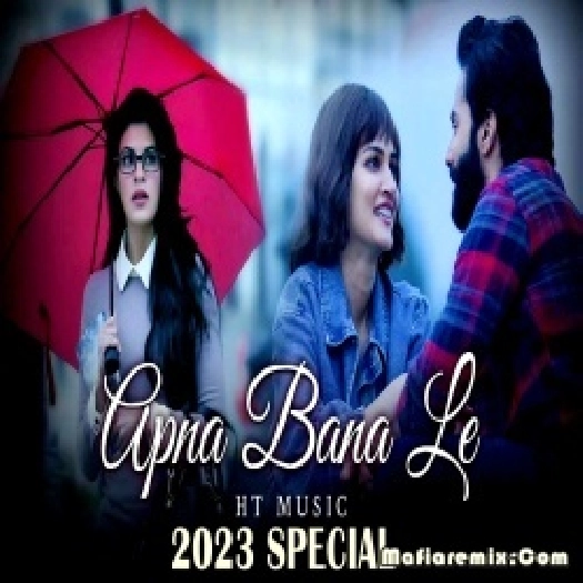 2023 Special Lofi Mashup - HT Music