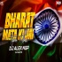 Bharat Mata Ki Jay Tapori Remix - DJ Alex NGP
