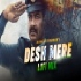 Desh Mere Lofi Mix - Naresh Parmar