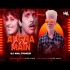 Angna Mein Baba Duare Pe Maa Remix Dj Anil Thakur