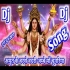 Amrit Ki Barse Badariya Navratri Special Mix 2020 DJ Aadesh